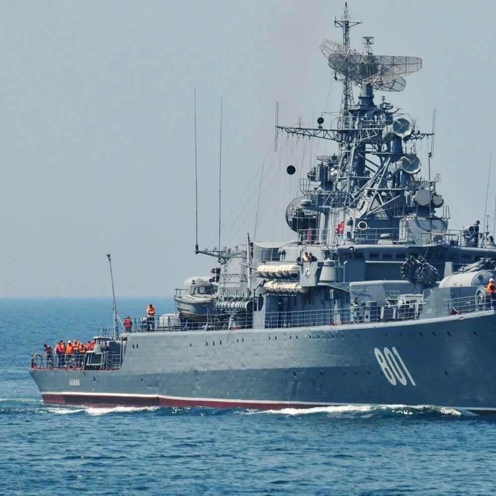 Naval & Coast Guard